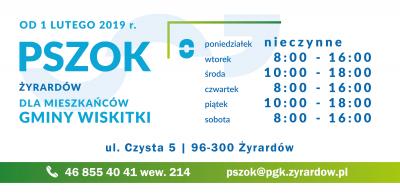 PSZOK Wiskitki